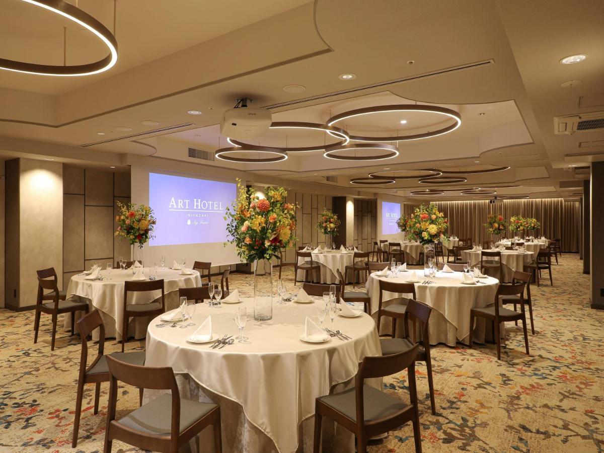 Art Hotel Miyazaki Sky Tower Екстер'єр фото