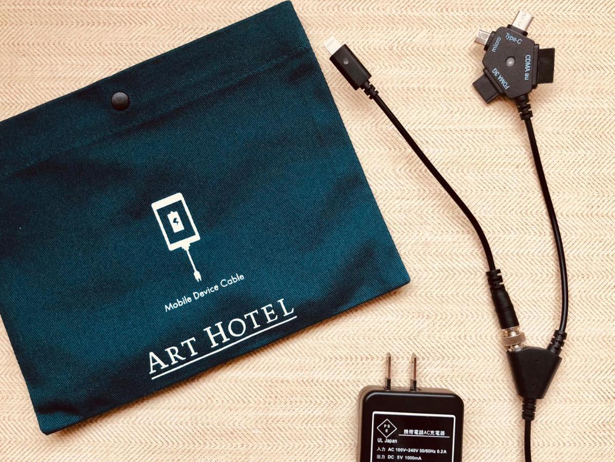 Art Hotel Miyazaki Sky Tower Екстер'єр фото